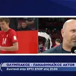 Μποζίκας: “Κοιτάζουμε μόνο μπροστά” (video)