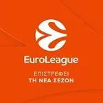 Novasports – Euroleague, Νέα σεζόν!