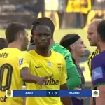Άρης – Μαρκό: 1-0 (highlights)