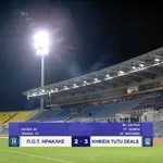 Ηρακλής – Κηφισιά: 2-3 (highlights)