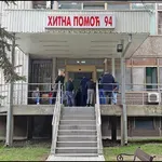 Izmeštaju Hitnu pomoć iz centra grada, stručna javnost zabrinuta