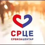 Penzioneri Srbije žrtve političke kampanje