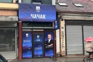 Otvorene prostorije Novog lica Srbije, nalaze se preko puta najbogatijeg Čačanina
