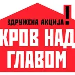 Izbacili penzionerku na ulicu, a sada joj ne daju lekove i ortopedska pomagala