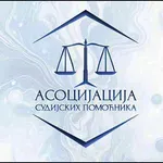 Pravosudni Titanik i ledeni breg