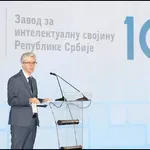 Obeležena 105. godišnjica Zavoda za intelektualnu svojinu
