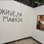 Otkriven počinilac skrnavljenja izložbe o Patrijarhu Pavlu