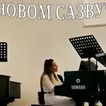 Kamerna muzika u novom sazvučju