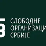 SOS: Da se lokalni izbori u svih deset opština održe istog dana – 24. maja 2026