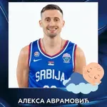 Aleksa Avramović postao otac