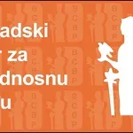 Poruka pripadnicima policije iz Novog Sada: Profesionalizam se kažnjava, poslušnost nagrađuje