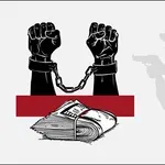 Protest zbog predstavljanja nacrta Zakona o unutrašnjim poslovima