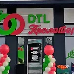 „Proleter“ otvorio novu prodavnicu u Adranima