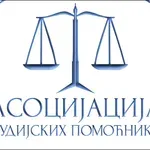 Ko će sutra da nam sudi