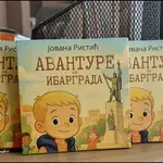 Avantura iz Ibargrada