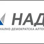 Ne trebaju nam konsultacije sa Vučićem nego izbori