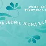 Kako izgleda borba žena sa rakom jajnika u Srbiji