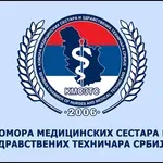 Ozbiljno narušeno poverenje u regularnost celokupnog izbornog postupka