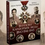 Vitezovi Karađorđeve zvezde