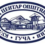 Деманти организатора „Сабор рокенрола“