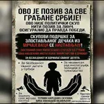 Saopštenje zabrinutih roditelja iz Mrčajevaca: Ovo nije politika, već borba za bezbednost i budućnost naše dece
