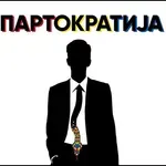 Србији су потребни градитељи, а не рушитељи, митинзи и барикаде