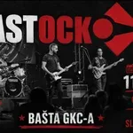 Grupa Eastock nastupa u GKC Užice