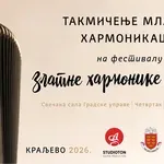 Zlatna harmonika Kraljeva