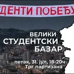 Veliki bazar studenata u blokadi u petak u Užicu