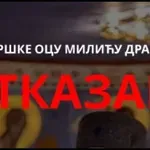 U Užicu otkazan skup podrške svešteniku