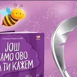 Nagrada Srebrno Gašino pero