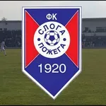 Sloga Požega započela pripreme za novu sezonu