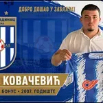 Marko Kovačević novo pojačanje Omladinca