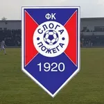 Sloga Požega poražena na startu prvenstva od Budućnosti Krušik