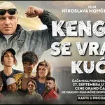 Specijalna projekcija filma „Kengur se vraća kući“ u Čačku