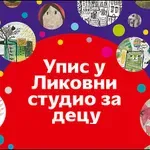 Upis u Likovni studio Kulturnog centra