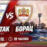 Borac 1926 sa liderske pozicije putuje u Suboticu