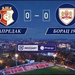 Borac i Napredak podelili bodove u Čačku