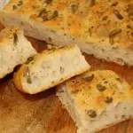 Лесна фокача без месене