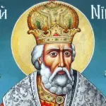 Традициите на Никулден