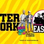 East 17 пристигат в София