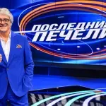 Орлин Горанов се завръща начело на „Последният печели“