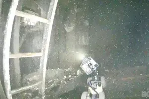 Podvodni pogled v poškodovani reaktor