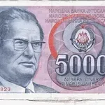 Novčanica sa likom Tita imala je neoprostivu grešku, nemoguće da je niko nije primetio