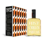 Parfem koji Anđelina Džoli koristi punih 16 godina: Za žene koje odišu samopouzdanjem, a nije preskup