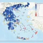 Δημογραφική κατάρρευση: Στο «κόκκινο» 19 μικροί δήμοι, με μείωση πληθυσμού που ξεπερνά έως και το 30%!
