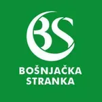 BS Petnjica: Današnja sjednica SO ogolila pravo stanje odnosa...