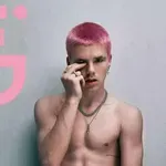 Sukobe s bratom opisao u pjesmi