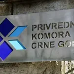 PKCG: Ne osporavamo cilj daljeg rasta zarada, ali uz održiv model...