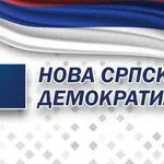 NSD: MVP da saopšti razloge izmještanja ceremonije otvaranja škole...